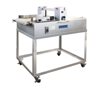Horizontal Slicer